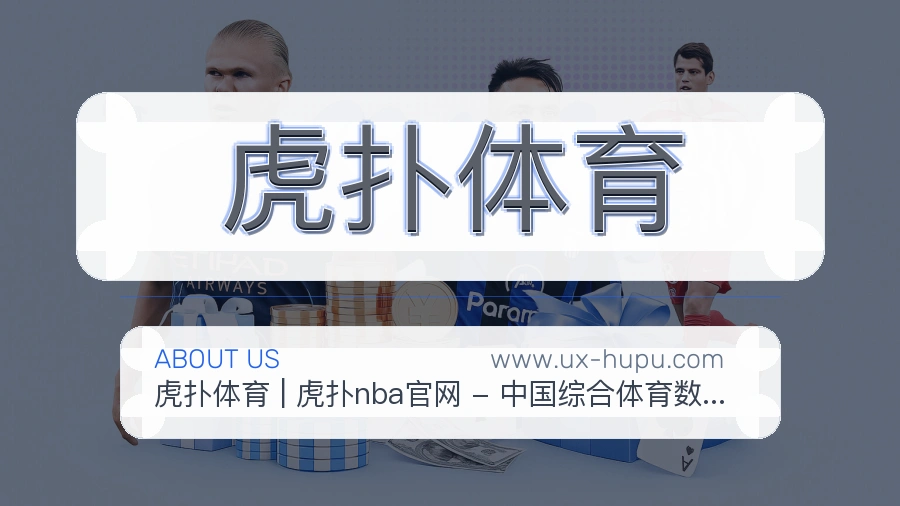品牌延续