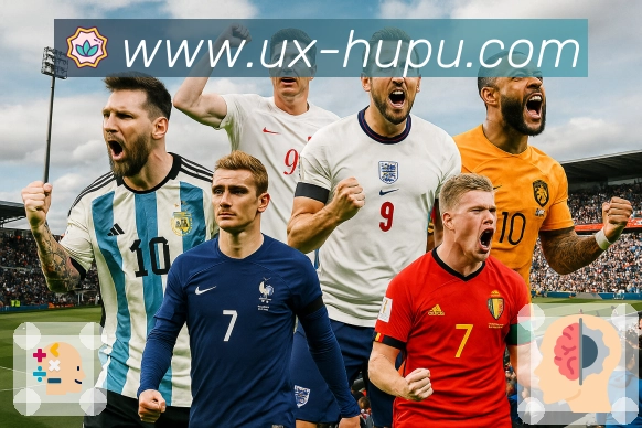 sports image